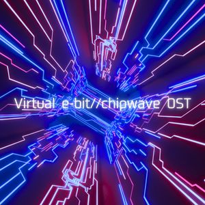 Running through the electronic darkness