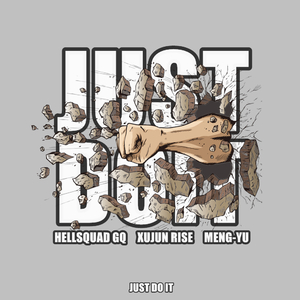 JUST DO IT
