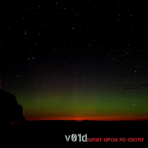 Weakener (feat. Diskonnekted) (Remix)