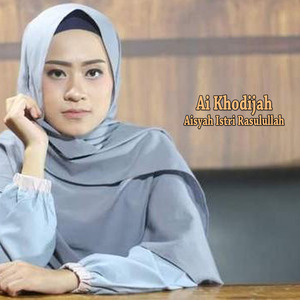 Aisyah Istri Rasulullah