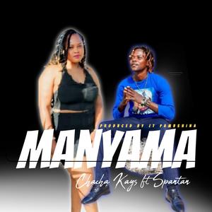 Manyama (feat. SPANTAN ALE)
