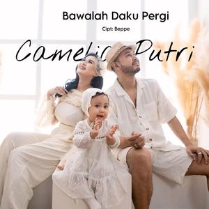 Bawalah Daku Pergi