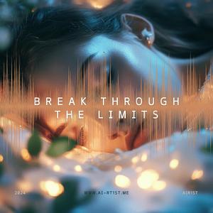 한계를 뛰어 넘어