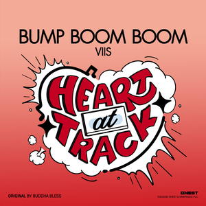 BUMP BOOM BOOM