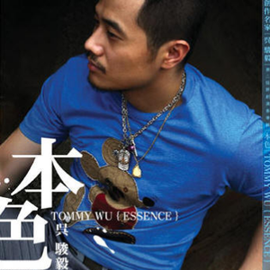 烽火与狼烟(烽火狼烟原始版)