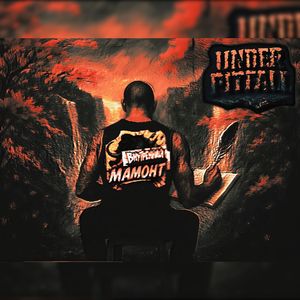 Внутренний мамонт