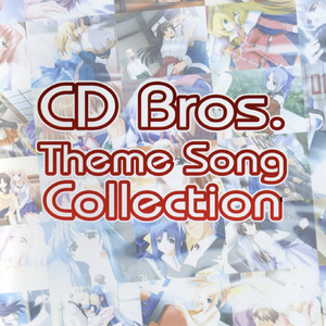 Blue Twilight ～太陽と月が出会う時～