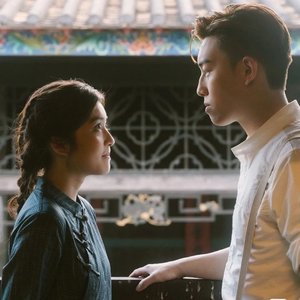 老派约会之必要 合唱版(cover)