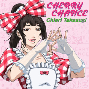 僕たちのタイムマシーン