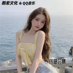 不能说的秘密（抖音DJ版）