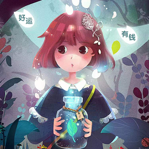 感恩.wav