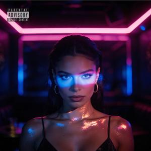 Reste encore avec moi