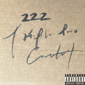 短剑 prod. Tenguzavr