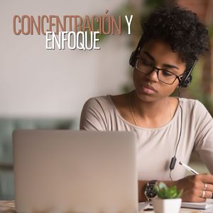 Potenciando la Imaginación