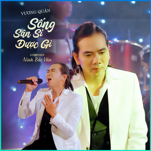 Sống Sân Si Để Được Gì