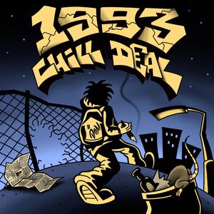 Грязный, но свободный