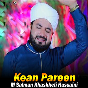 Labaik Ya Rasool (1)