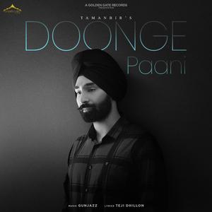 Doonge Paani