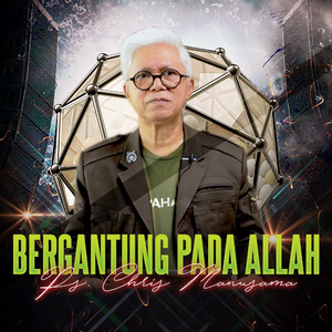 Bergantung Pada Allah