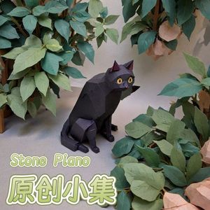 【原创】收到等待已久的期待(Piano Ver.)