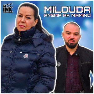 Ayema Ak Mamino