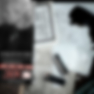 МАЙКА (prod. by southdrug)