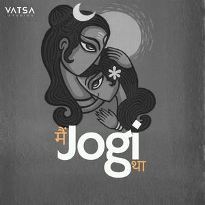 Mai Jogi Tha