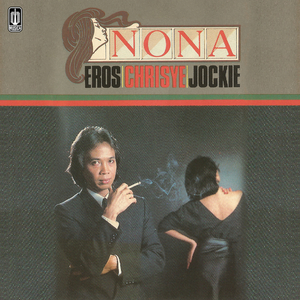 Hilangnya Sebuah Pribadi