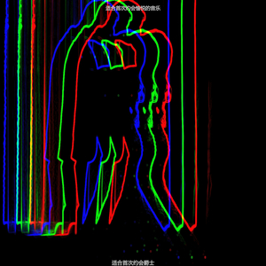 第一次约会爵士