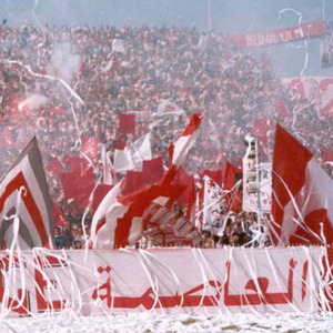 Jinekom Bel3ino