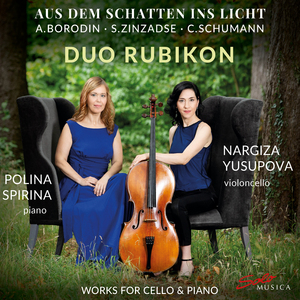 Cello Sonata No. 1 in G Minor, Op. 59:I. Allegretto moderato