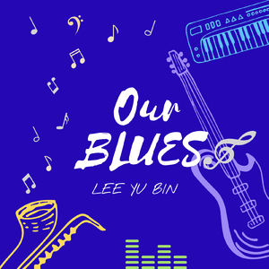 우리들의 블루스 Our Blues (Instrumental)