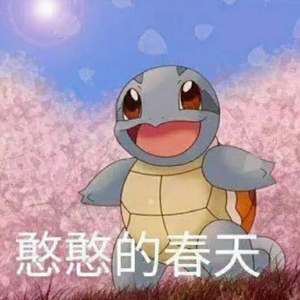 【博君一肖】处处秀