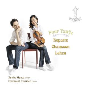 Sonate en ré mineur pour violon et piano: III. Allegro molto vivace