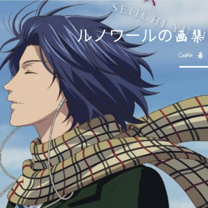 ルノワールの画集