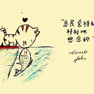 想念（prod by毒猫DoMore）