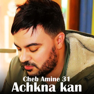Achkna kan