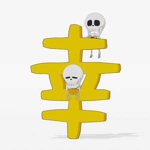 どうでもいいけど幸せな瞬間