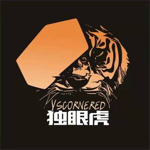 阎双 - 你已在远方