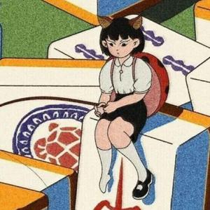 MarryMe (Prod By August Wu)