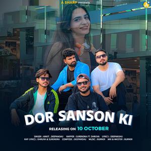 Dor Sanson Ki (feat. Ankit Shakya & Surendra Kumar)