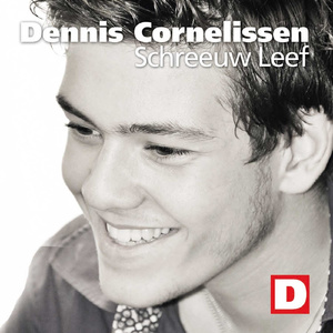 Schreeuw Leef (Instrumentaal)