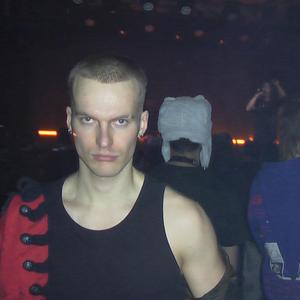 silmät ei valehtele