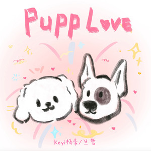 Puppy Love