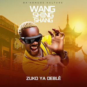 Wang Shing Shang