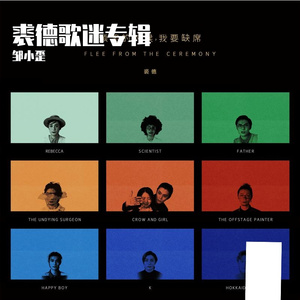 今天吃点什么好