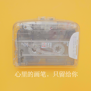 心里的画笔，只留给你