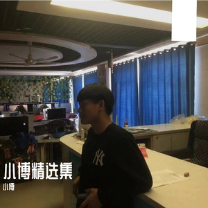 恍惚(恍惚之间觉得你在笑我)