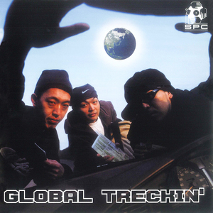 DELINQUENTS(許されざる者)