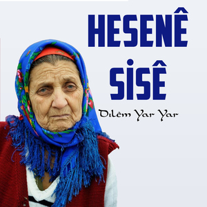 Eşire